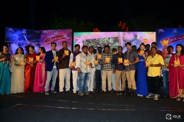 Premikudu Movie Audio Launch